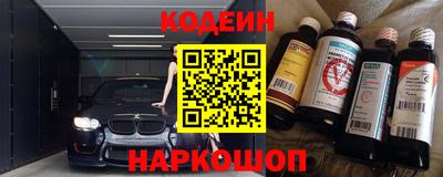 ешки Канаш
