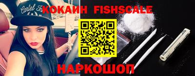 каннабис Кандалакша