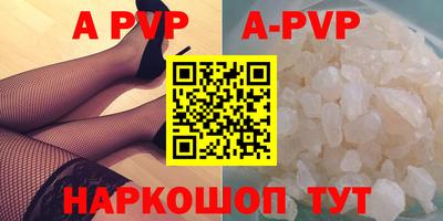 каннабис Кандалакша