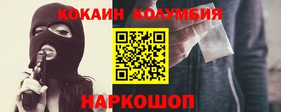 ешки Канаш