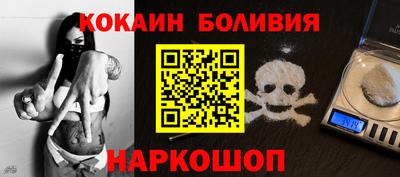каннабис Кандалакша