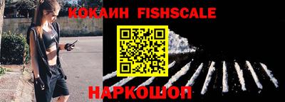 ешки Канаш