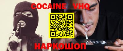 первитин Камышлов