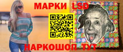 каннабис Кандалакша