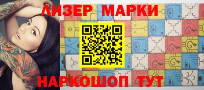 первитин Камышлов