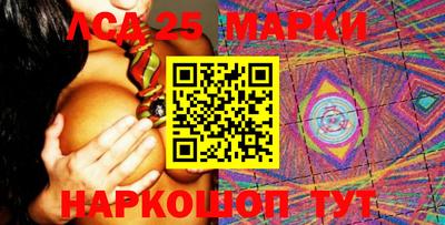 ешки Канаш