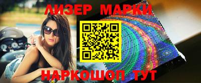 первитин Камышлов