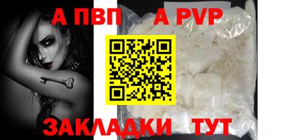 ешки Канаш