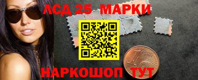 первитин Камышлов