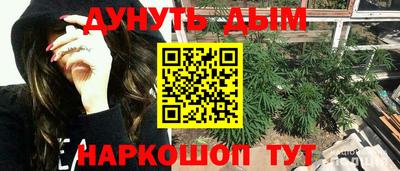 ешки Канаш