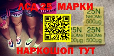 каннабис Кандалакша