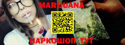 кокаин колумбия Коломна