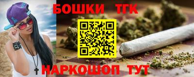 ешки Канаш