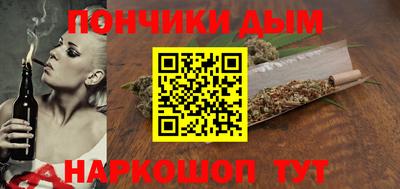 хмурый Когалым