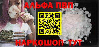 ешки Канаш