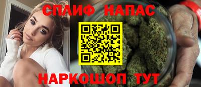 ешки Канаш