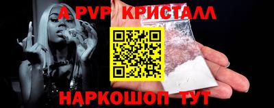 каннабис Кандалакша