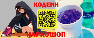 ешки Канаш