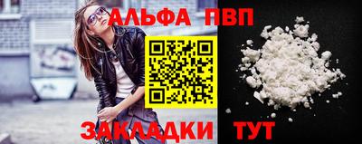ешки Канаш