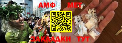 каннабис Кандалакша
