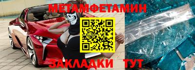 ешки Канаш