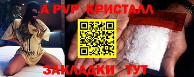 ешки Канаш