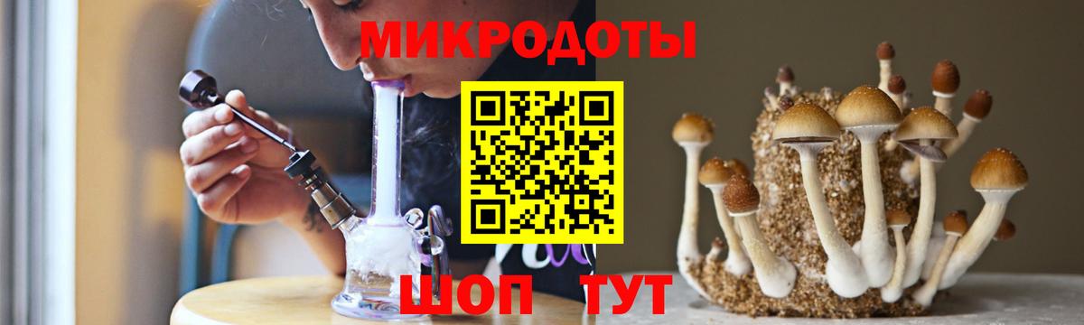 Cocaine  Меф  Конопля  НБОМе  Зеленодольск  ГАШИШ  Вход с VPN  А ПВП СОЛЬ   Мефедрон   МДМА 